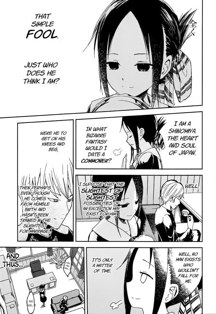 Kaguya-sama wa Kokurasetai - Tensai-tachi no Renai Zunousen Chapter 1 9